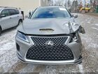 2021 Lexus Rx 350   Бежевый vin: 2T2HZMDA2MC285763