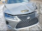 2021 Lexus Rx 350   Бежевый vin: 2T2HZMDA2MC285763