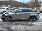 2021 Lexus Rx 350   Бежевый vin: 2T2HZMDA2MC285763
