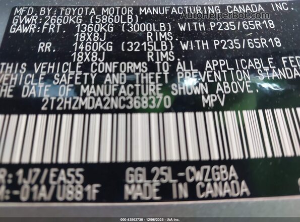 2T2HZMDA2NC368370 2022 LEXUS RX 350 Серый Вид подкапотного пространства