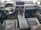 2020 Lexus Rx 350 Белый vin: 2T2HZMDA3LC245724