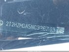 2022 Lexus Rx 350   Silver vin: 2T2HZMDA5NC326713