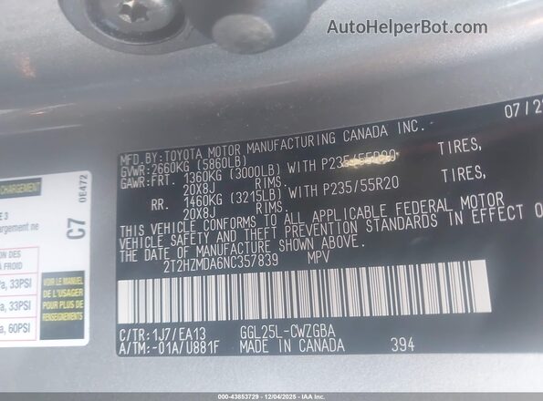 2T2HZMDA6NC357839 2022 LEXUS RX 350 Серый Вид подкапотного пространства