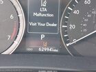 2020 Lexus Rx 350   Серебряный vin: 2T2HZMDA7LC226626