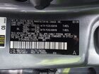 2020 Lexus Rx 350   Silver vin: 2T2HZMDA9LC239376