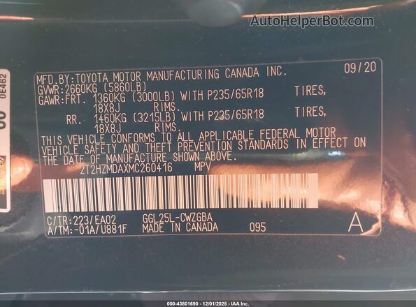 2T2HZMDAXMC260416 2021 LEXUS RX 350 Черный Вид подкапотного пространства