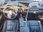 2021 Lexus Rx 450h Серый vin: 2T2JGMDA4MC062535