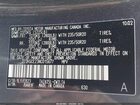 2022 Lexus Nx 350 F Sport Handling Gray vin: 2T2KGCEZ3NC015677