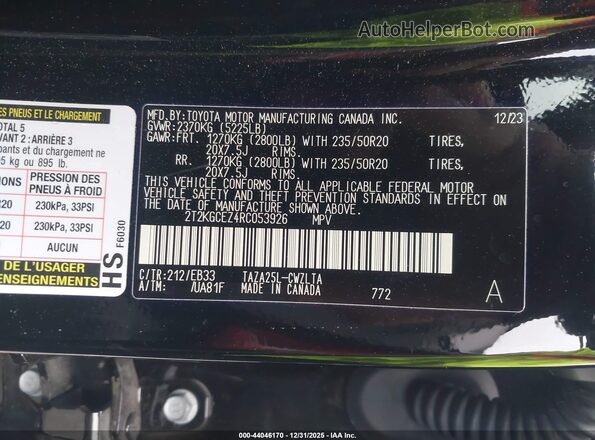 2T2KGCEZ4RC053926 2024 LEXUS NX 350 Черный Вид подкапотного пространства