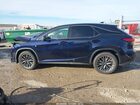 2021 Lexus Rx 350 F Sport Handling Blue vin: 2T2YZMDA4MC269029