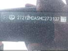2021 Lexus Rx 350 F Sport Handling Белый vin: 2T2YZMDA5MC273137