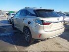 2016 Lexus Rx 350   Tan vin: 2T2ZZMCA4GC029022