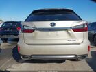2016 Lexus Rx 350   Tan vin: 2T2ZZMCA4GC029022