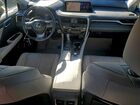 2016 Lexus Rx 350 Серый vin: 2T2ZZMCA4GC031448