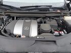 2017 Lexus Rx 350 Gray vin: 2T2ZZMCA9HC084910