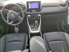 2024 Toyota Rav4 Xle Premium Gray vin: 2T3C1RFVXRW305029