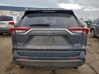 2020 Toyota Rav4 Limited Серый vin: 2T3DWRFV0LW047259