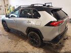 2020 Toyota Rav4 Hybrid Xse Серебряный vin: 2T3E6RFV2LW001338