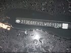2020 Toyota Rav4 Hybrid Xse Серебряный vin: 2T3E6RFV2LW001338