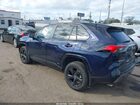 2020 Toyota Rav4 Hybrid Xse Синий vin: 2T3EWRFV2LW098315