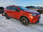 2016 Toyota Rav4 Se Оранжевый vin: 2T3JFREV7GW448236