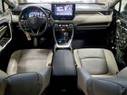2023 Toyota Rav4 Limited Gray vin: 2T3N1RFV3PC355651