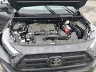 2024 Toyota Rav4 Trd Off Road Серый vin: 2T3S1RFVXRW465472