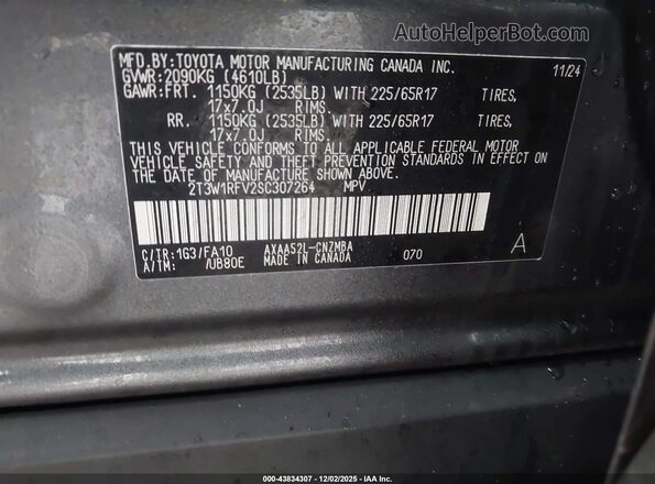 2T3W1RFV2SC307264 2025 TOYOTA LE Серый Вид подкапотного пространства