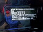 2022 Bmw M550xi Синий vin: WBA13BK05NCJ60379