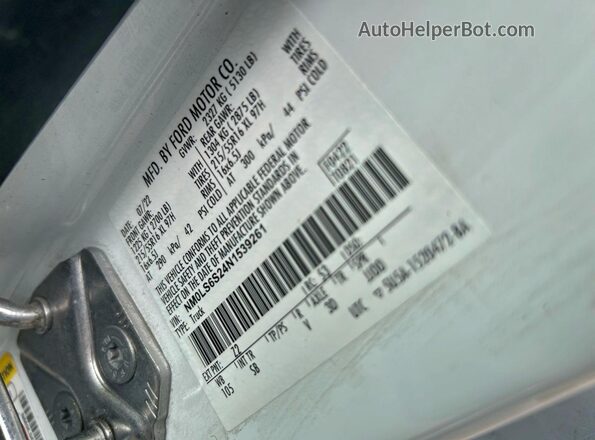 NM0LS6S24N1539261 2022 FORD TRANSIT Белый Вид задней части салона