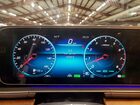2021 Mercedes-benz Gls 450 4matic Белый vin: 4JGFF5KE0MA381259