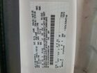 2017 Ford Escape Se White vin: 1FMCU0GD3HUB82724