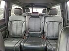 2024 Jeep Wagoneer L Series Iii Gray vin: 1C4SJSDP5RS168209