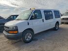 2018 Chevrolet Express G2500 White vin: 1GCWGAHG8J1182961