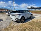 2020 Land Rover Range Rover Evoque Hse Белый vin: SALZM2GX8LH063453