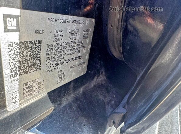 1GNSKHKC3KR143913 2019 CHEVROLET SUBURBAN Черный Вид задней части салона
