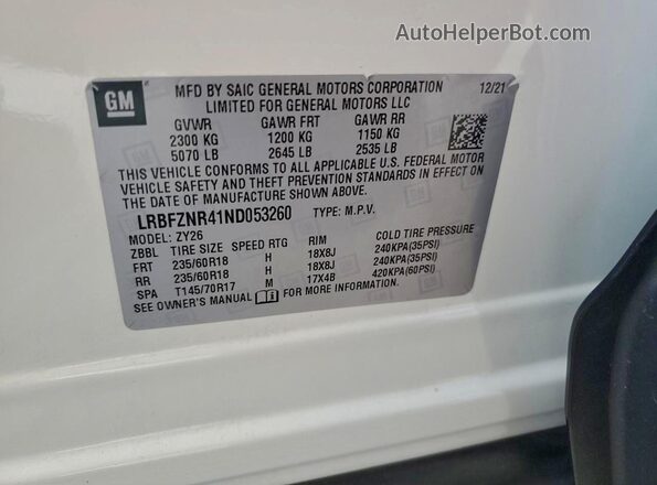 LRBFZNR41ND053260 2022 BUICK ENVISION Белый Панорамный вид салона 360°