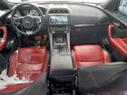 2018 Jaguar F-pace R - Sport White vin: SADCL2GX0JA287939