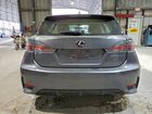 2016 Lexus Ct 200 Серый vin: JTHKD5BH5G2270898