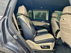 2019 Bmw X7 Xdrive40i Серый vin: 5UXCW2C51KL081198
