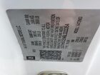 2020 Gmc Canyon Sle White vin: 1GTH5CEN6L1111354