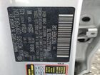2018 Kia Cadenza Luxury Серебряный vin: KNALC4J17J5104716