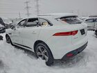 2018 Jaguar F-pace R - Sport White vin: SADCL2GX0JA287939