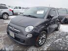 2017 Fiat 500 Pop Серый vin: 3C3CFFKR1HT553821