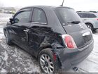 2017 Fiat 500 Pop Серый vin: 3C3CFFKR1HT553821