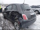 2017 Fiat 500 Pop Серый vin: 3C3CFFKR1HT553821