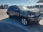 2021 Jeep Compass Latitude Gray vin: 3C4NJCBB8MT509989
