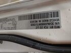 2021 Jeep Compass Altitude 4x4 White vin: 3C4NJDBB0MT512620