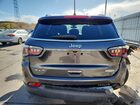 2020 Jeep Compass Latitude Brown vin: 3C4NJDBB1LT196952