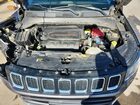 2020 Jeep Compass Latitude Brown vin: 3C4NJDBB1LT196952